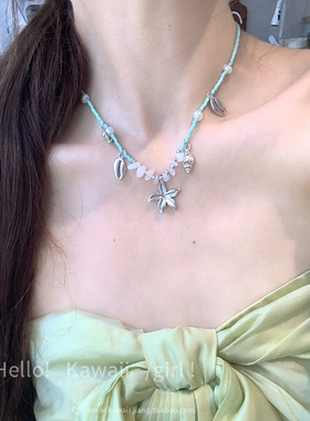森系小清新蓝色海星串珠项链