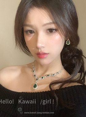 法式复古祖母绿花朵水滴项链耳环