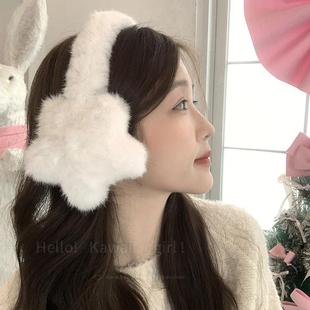 毛绒米白色星星耳罩可爱女冬季保暖防寒耳包百搭学生骑行防冻耳捂