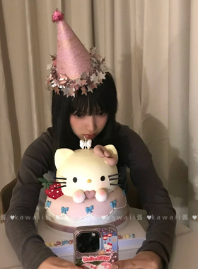 文艺少女感闪粉星星流苏生日帽