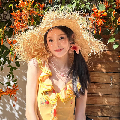 大帽檐超大毛边拉菲草帽