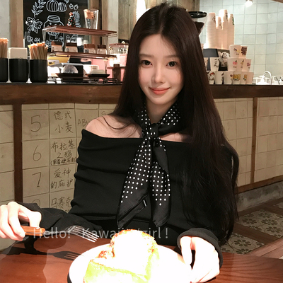 韩系氛围感黑色波点丝巾