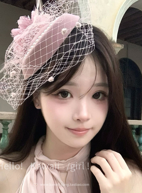 留洋小千金粉色网纱小礼帽