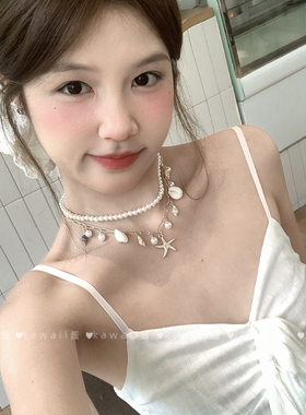 夏日沙滩海星珍珠多层叠戴项链