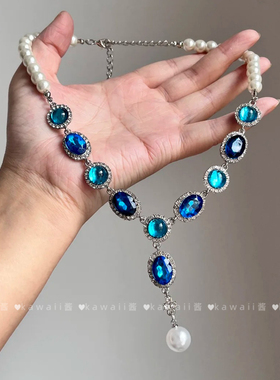 千金风晚宴蓝色水钻项链