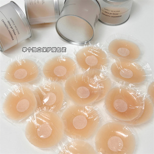 薄款 胸贴女夏季 防凸点裸感隐形无痕硅胶乳贴 吊带自由 夏日刚需