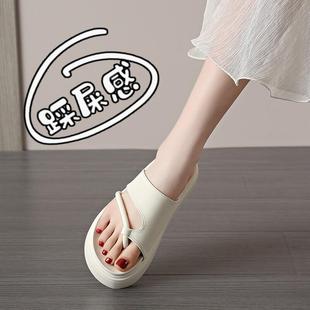 夹趾厚底拖鞋 女外穿2025夏季 海边沙滩罗马凉拖软底防滑孕妇鞋 34码