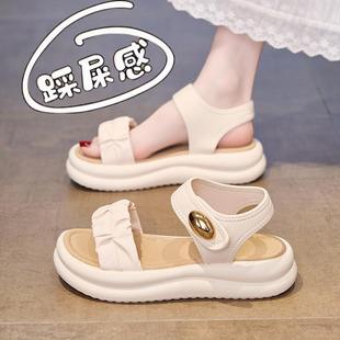 厚底罗马凉鞋 女夏外穿2025新款 运动软底防滑配裙子海边沙滩鞋 34码