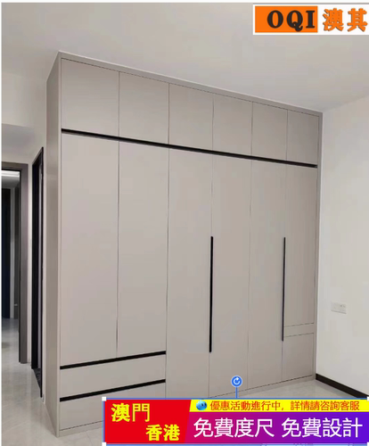 装修設計通铺木纹瓷砖批灰油漆