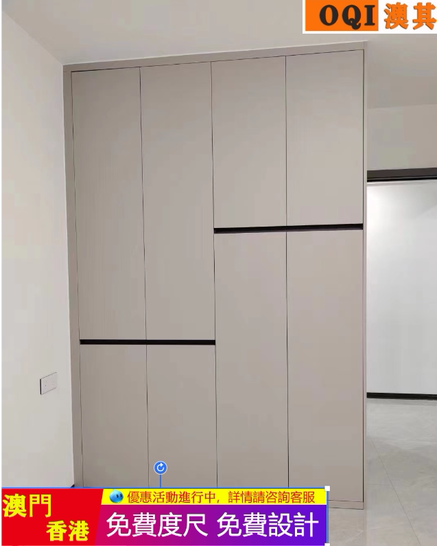 装修設計批墙油漆铺瓷砖