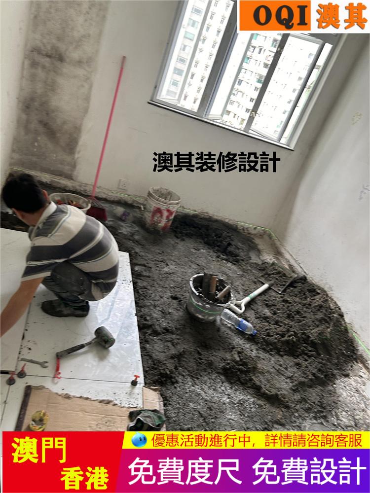 香港公屋裝修設計鋪地磚貼墻磚澳門小戶型居屋室內裝修吊天花吊頂