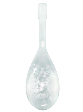 三益 开塞露  20ml 小儿及年老体弱便秘的治疗，