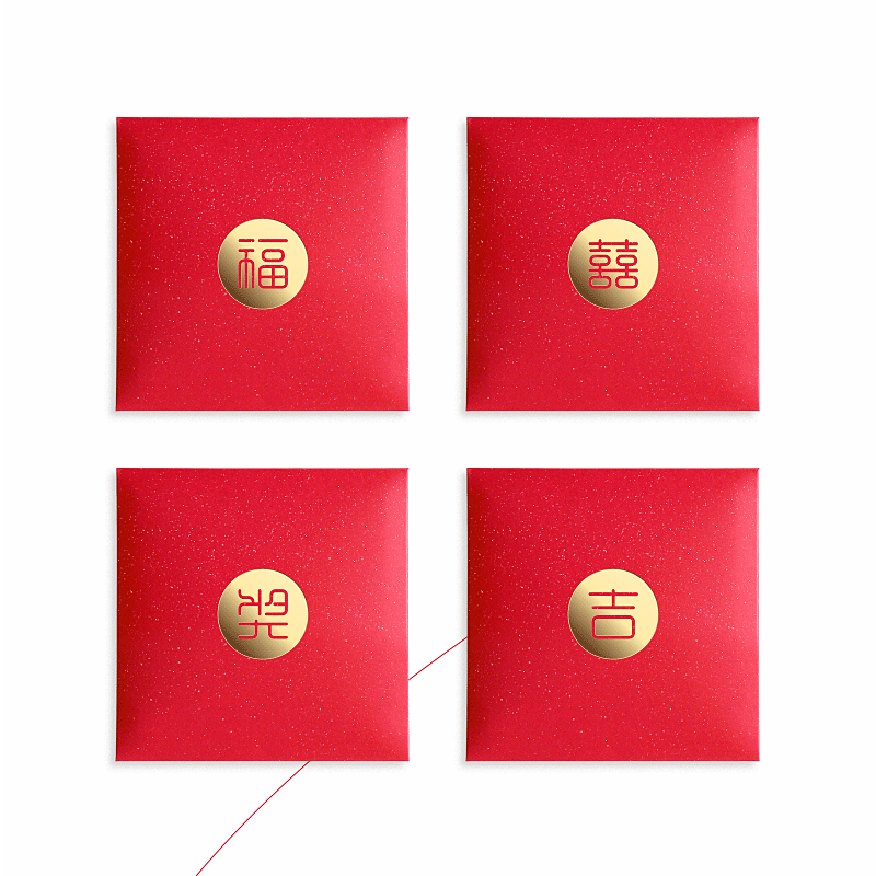 迷你正方形囍字新款小红包结婚福字婚礼利事封利是封红包袋