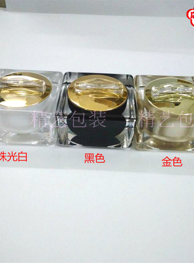 5g10g15g30g四方蝴蝶结亚克力膏霜瓶 金色黑色面霜瓶化妆品分装瓶