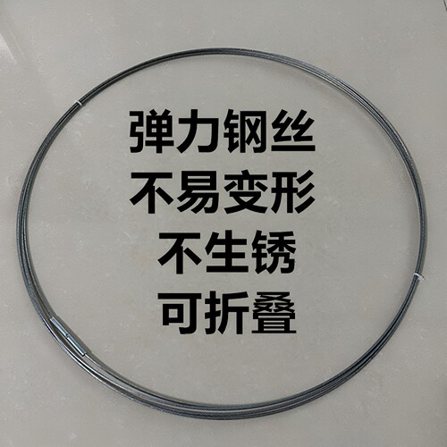 钢丝白铁不生锈不易变形支撑钢丝