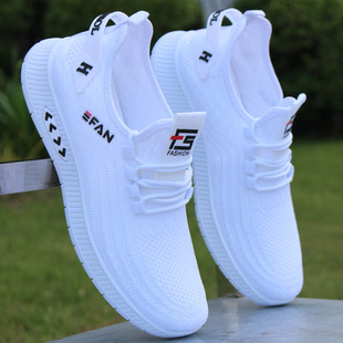 一脚蹬小白鞋男鞋夏季新款透气网面运动鞋防臭轻便跑步软底休闲鞋