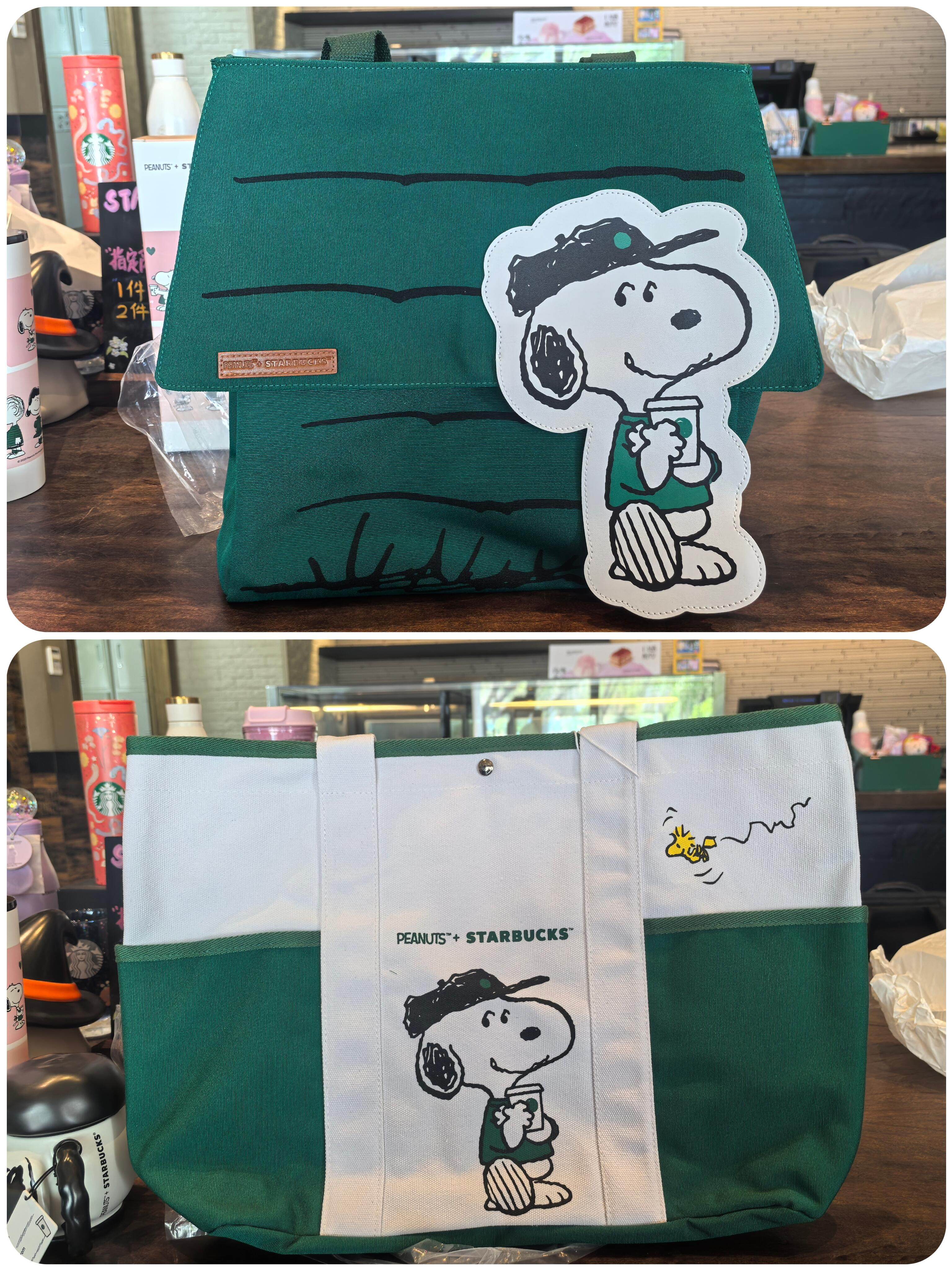 星巴克可爱卡通史努比联名会员星礼包