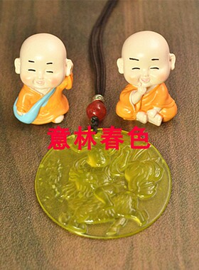 岫玉新中式麒麟吊坠玉佩男女款