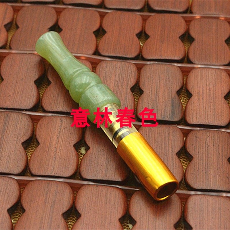 天然玉石玉器烟嘴岫玉可清洗反复用过滤高效烟嘴