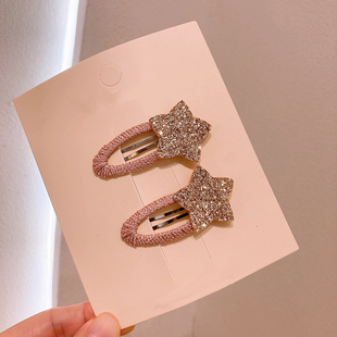 甜美韩版公主发饰细闪五角星儿童发夹BB夹女童侧边夹宝宝刘海夹子