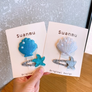 儿童海洋风发夹女童蓝色贝壳海星发卡公主头饰女童侧边夹