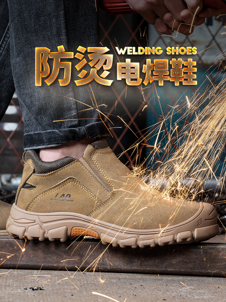 LABOR PROTECTION SHOES MENS FOUR SEASONS WELDER SPECIAL STEEL TOE HEAD ANTI-SMASHING AND ANTI-PUNCTURE CONSTRUCTION SITE OLD BELT STEEL PLATE WORK SHOES