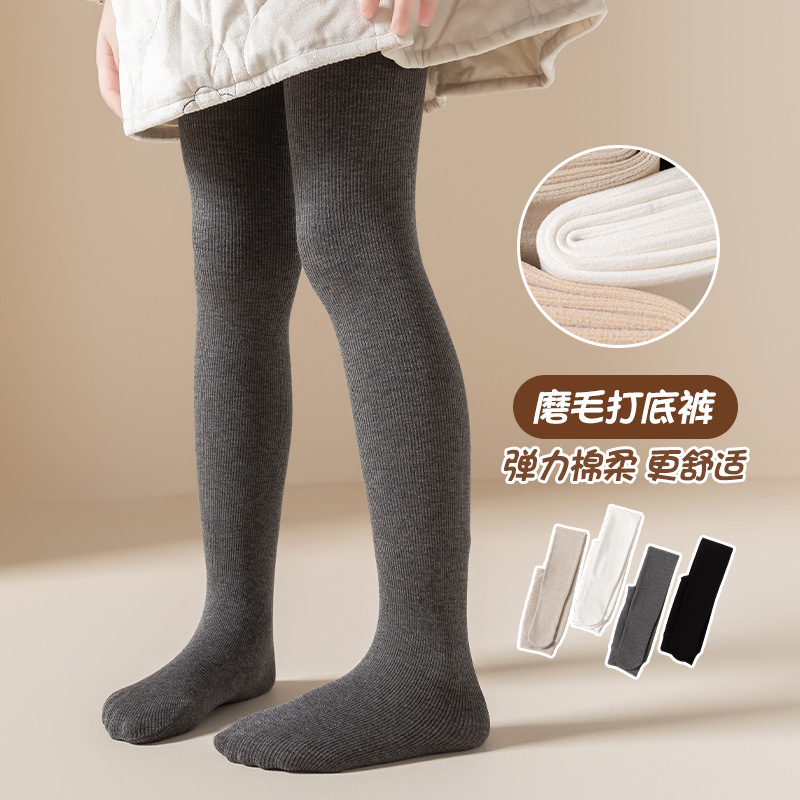 2025新款儿童打底裤外穿加厚秋冬女孩连裤袜薄绒百搭纯色宝宝