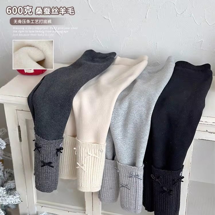 特厚女童打底裤冬季加绒加厚保暖裤宝宝秋冬外穿裤子儿童棉裤冬天,童装/婴儿装/亲子装,裤子,淘宝优惠券,粉丝福利购,淘宝优惠卷