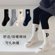 袜子女童长筒袜儿童秋冬纯棉袜大童中筒袜字母运动袜青少年潮袜