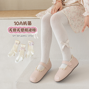 打底裤女童连裤袜春夏薄款纯棉儿童韩系公主风打底袜外穿洋气女孩