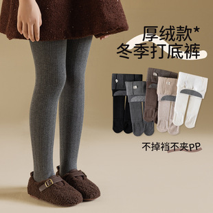 女童连裤袜冬季加绒加厚儿童打底裤韩系复古纯色宝宝无骨打底裤袜