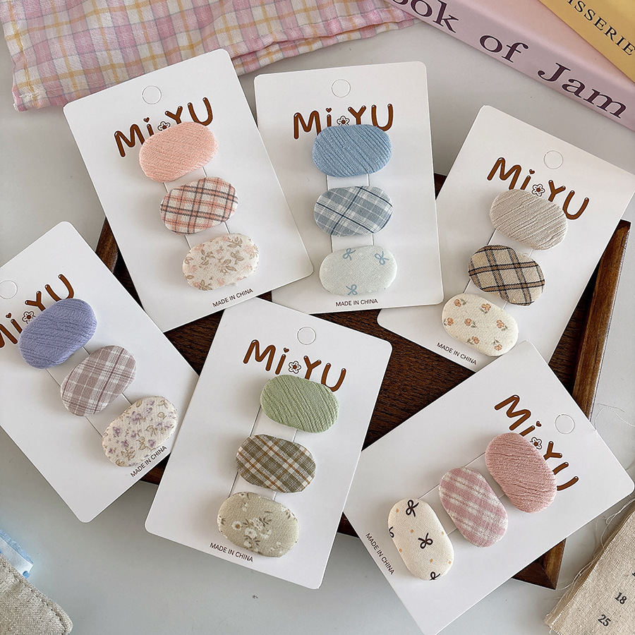 3个韩版小清新甜美布艺儿童小号bb夹女童格纹碎花刘海发夹发卡