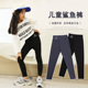 裤 儿童打底裤 加厚小女孩黑色长裤 中大童秋款 女童外穿鲨鱼裤 秋冬季