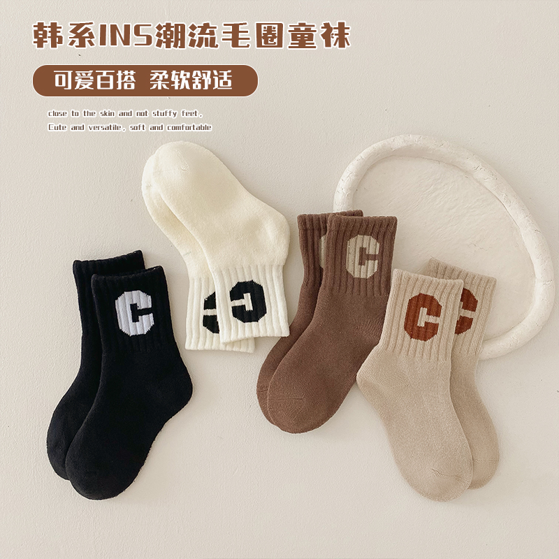 男童袜子加厚女童中筒袜秋冬季宝宝纯棉袜子儿童韩版潮袜中大童袜