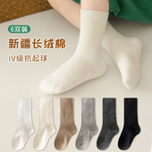 袜子儿童春秋薄款 纯色百搭纯棉休闲学生袜中筒袜 男童女童短袜韩版
