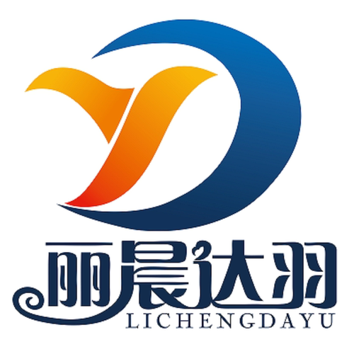 定制产品 差价链接 - 封面