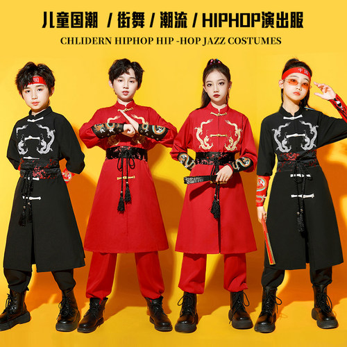 中国风演出服国潮嘻哈男女爵士舞服装秋季运动会开幕舞蹈武术套装