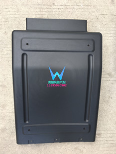 力帆时骏凯沃达大货车配件力帆凯沃达前轮后挡泥板挡泥瓦护泥板