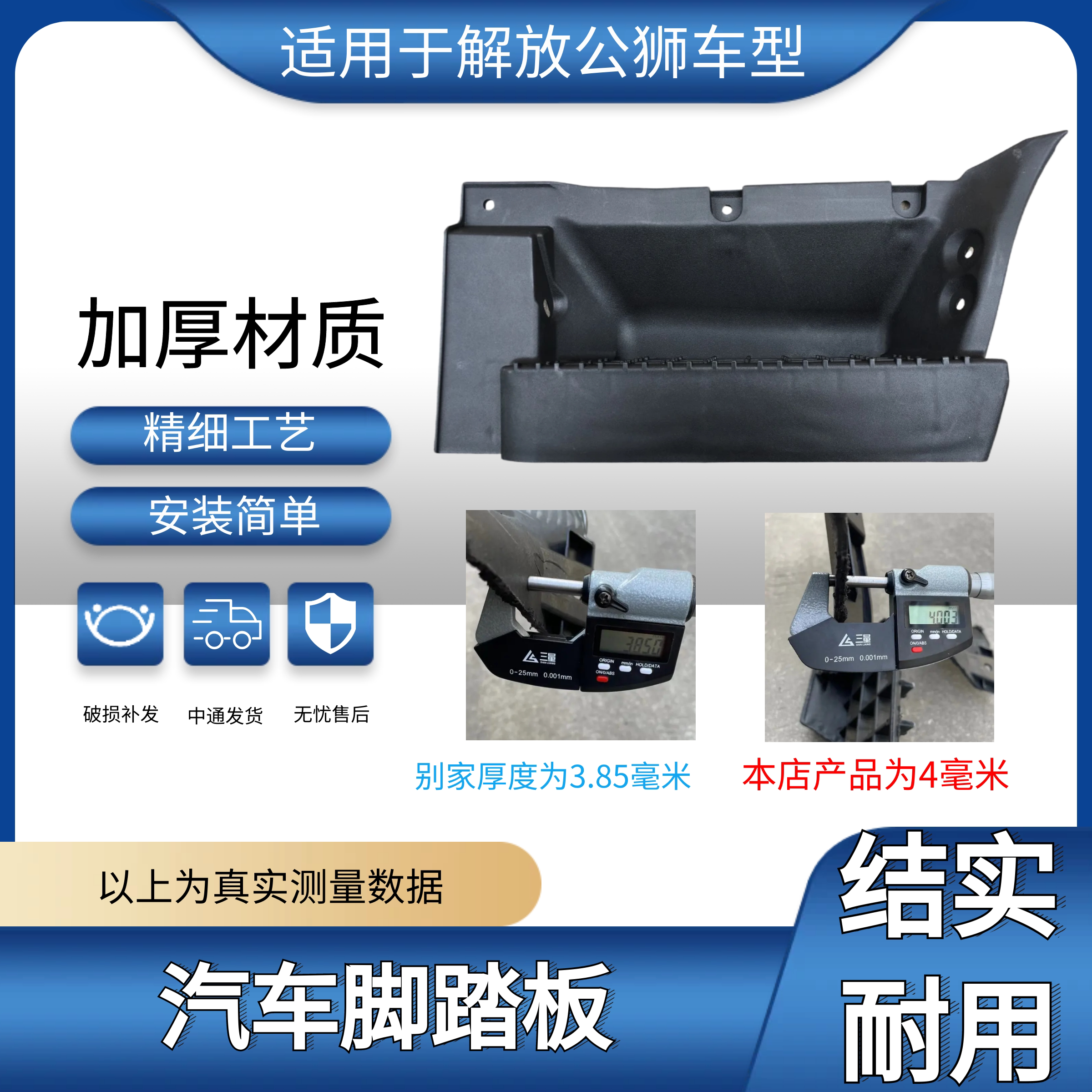 原厂公狮hanxunda加厚