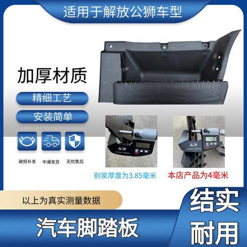 原厂公狮hanxunda加厚