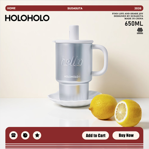 HOLOHOLO官方新品奶吨吨保温杯