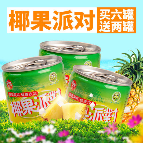 椰果派对菠萝椰果罐头