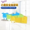 Товары от myoshin妙心旗舰店