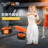 Товары от myoshin妙心旗舰店