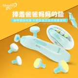 Детские маникюрные кусачки, детский комплект для новорожденных для ногтей