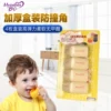 Товары от myoshin妙心旗舰店