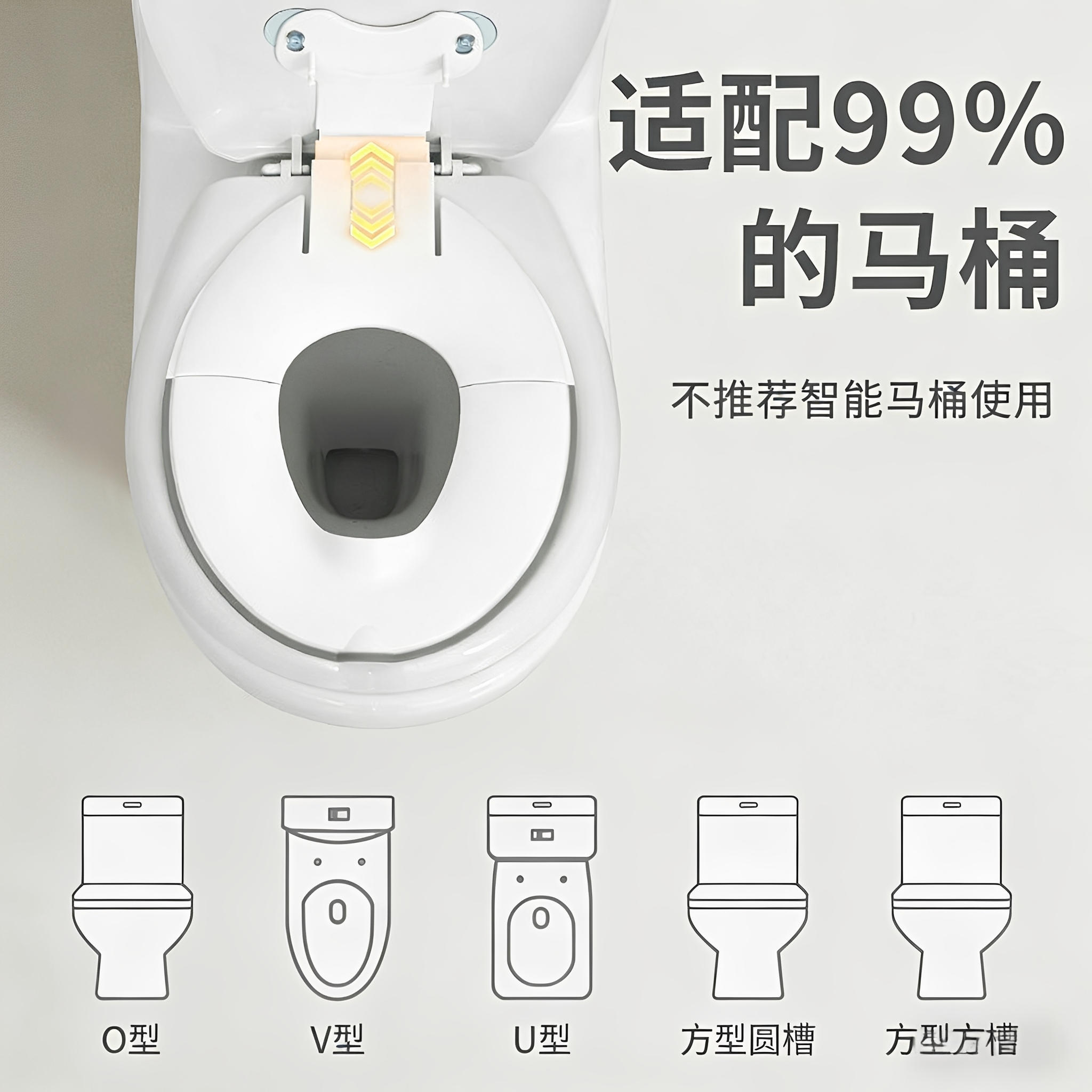 博比龙儿童马桶坐便器垫子男女宝宝坐便圈折叠小孩厕所家用尿盆