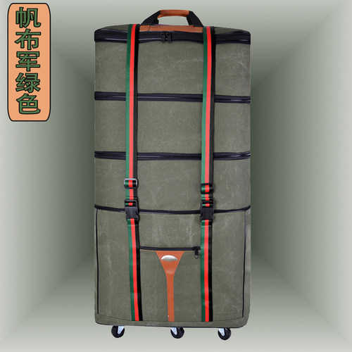 超大号拖包轮子旅行包特大容量拉杆包出差旅游轮式大收纳包搬家包