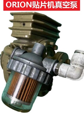 适用索尼贴片机配件F130WK真空泵KHB200-303-G1 Dry-pump ORION