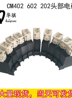 松下贴片机CM402头部真空电磁阀VQ111U-5MO-X479 N510054843AA